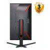 AOC 25G3ZM 24.5 240Hz 0.5ms HDMI DP AdaptiveSync Pivot FHD VA Gaming Monitör