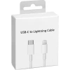 Apple iPhone Uyumlu 11-12-13 - 14 Pro/Max Lightning Hızlı Şarj Kablosu USB C Lightning