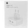 Apple Uyumlu 35 W Çift Usb-C Bağlantı Noktalı Şarj Adaptörü Hızlı Ikili Şarj