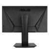 Asus VG248QG 24 0.5 MS FHD PİVOT 165 Hz OYUNCU MONİTÖRÜ