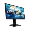 Asus VG248QG 24 0.5 MS FHD PİVOT 165 Hz OYUNCU MONİTÖRÜ