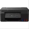 CANON PIXMA G2470 RENKLI INKJET TANKLI YAZ/TAR/FOT