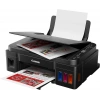 CANON PIXMA G3416 RENKLI INKJET TANKLI YAZ/TAR/FOT +WIFI
