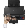 CANON PIXMA G3416 RENKLI INKJET TANKLI YAZ/TAR/FOT +WIFI