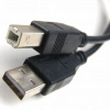 DARK USB2.0 1.5M YAZICI KABLOSU