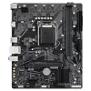GIGABYTE H510M-K V2 1200P DDR4 SES GLAN HDMI SATA3 USB3.2 mATX