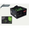 HADRON HD413/10 POWER SUPPLY 600W KUTULU