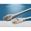 HADRON HD4248 USB 1.5M TRANSPARENT UZATMA KABLOSU