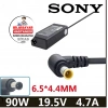 HADRON HD712 NOTEBOOK ADAPTÖR 19.5V 4.74A 6.5*4.4 SONY
