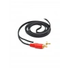 Hadron Hdx1032 3.5Mm To 2Rca Kablo 2Line Gold 5M Siyah