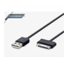HADRON HR4302 SAMSUNG GALAXY TAB KABLO