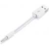 iPod Shuffle 3. 4. 5. Nesil Uyumlu USB Data Şarj Kablosu, Beyaz