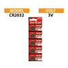 JEAN KLEIN CR2032 3V DÜĞME PİL TEKLİ