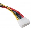 Kasa içi 3 Port ide Molex Sata Power Hdd 4 Pin Güç Kablosu