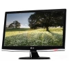 LG W1941S 19 İnç LCD Monitör (Parlak Siyah) MONTÖR