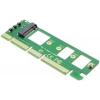 M.2 Nvme SSD To Pcıe M2 Key Express 960 Evo Kart Çevirici Dönüştürücü Kart