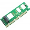 M.2 Nvme SSD To Pcıe M2 Key Express 960 Evo Kart Çevirici Dönüştürücü Kart