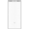 Mİ 20000 MAH POWERBANK