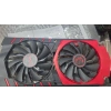 MSI R9 390 Ekran Kartı Fanı