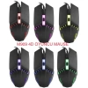 PG-909 USB 4D MODELİ IŞIKLI MOUSE