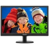 Philips 193V5LSB2/62 18.5 5ms (Analog) LED Monitör