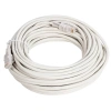 PL-6075 15M ETHERNET PATCH CAT5 POŞETLİ KABLO