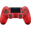 Ps4 KIRMIZI Kablosuz Joystick Oyun Kolu