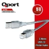 QPORT USB2.0 5M YAZICI KABLOSU