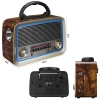 RADYO NOSTALJİ ŞARJLI PİLLİ BT/USB/SD/AUX/FM FENERLİ MİKADO MDR-99