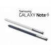Samsung Galaxy Note 4 Kalem S Pen Stylus