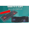Turbox TR-X3B Multimedia Oyuncu Gaming Klavye