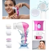 YÜZ VE CİLT MASAj SETİ 5 İN 1 PG-5501