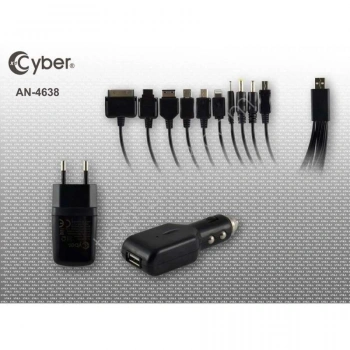 CYBER AN-4638 Çoklu Şarj Seti