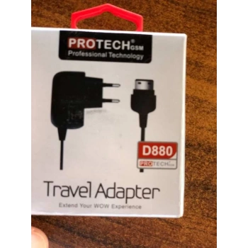 D880 Şarj Aleti Cihazı