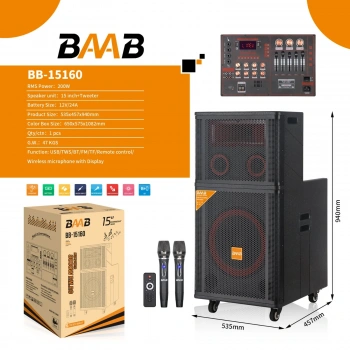 HADRON BB15160 BLUETOOTH SPEAKER BAS 15 ALTO4x2 535*457*940mm