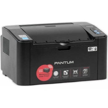 PANTUM P2500W Wi-Fi Mono Lazer Yazıcı