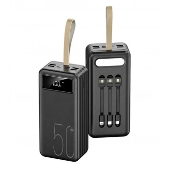 POWER BANK 50000mAh PG-PW250