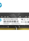 8GB DDR4 2666MHz CL19 SODIMM 7EH98AA HP