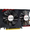 AFOX GEFORCE GTX750TI 4GB DDR5 128 Bit AF750TI-409