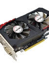 AFOX GEFORCE GTX750TI 4GB DDR5 128 Bit AF750TI-409