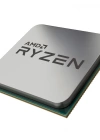 AMD RYZEN 3 1200 TRAY 3.4GHZ 65W AM4