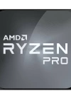 AMD Ryzen 7 5750G AM4 PRO 4.6GHz 100-1000000254MPK