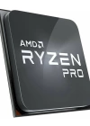 AMD Ryzen 7 5750G AM4 PRO 4.6GHz 100-1000000254MPK