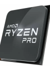 AMD Ryzen 7 5750G AM4 PRO 4.6GHz 100-1000000254MPK