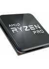 AMD Ryzen 7 5750G AM4 PRO 4.6GHz 100-1000000254MPK