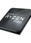 AMD Ryzen 7 5750G AM4 PRO 4.6GHz 100-1000000254MPK