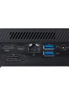 ASUS MINIPC PN50-E1-B-B5153MD R5-4500U BAREBONE FDOS