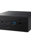 ASUS MINIPC PN50-E1-B-B5153MD R5-4500U BAREBONE FDOS