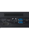 ASUS MINIPC PN50-E1-B-B5153MD R5-4500U BAREBONE FDOS