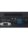 ASUS MINIPC PN50-E1-B-B5153MD R5-4500U BAREBONE FDOS